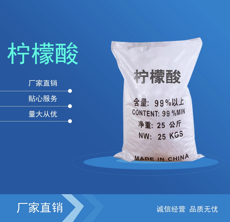 產(chǎn)品名稱一
