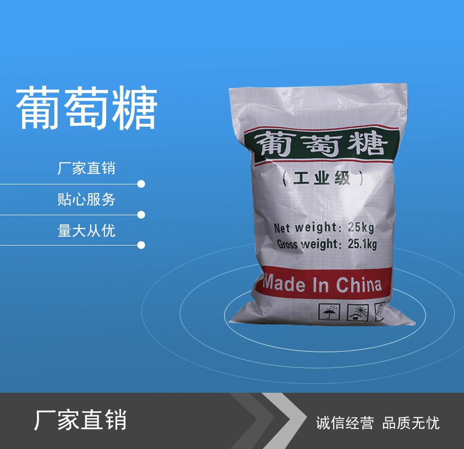 產(chǎn)品名稱三