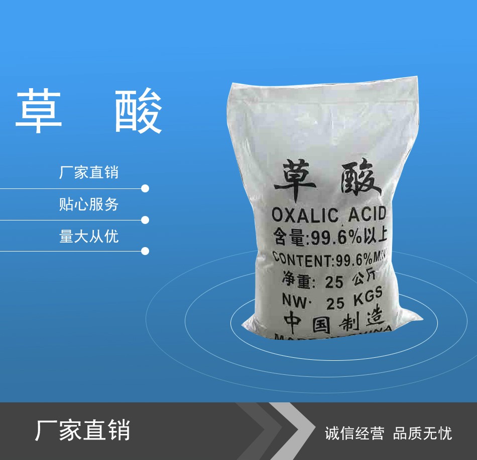 產(chǎn)品名稱二