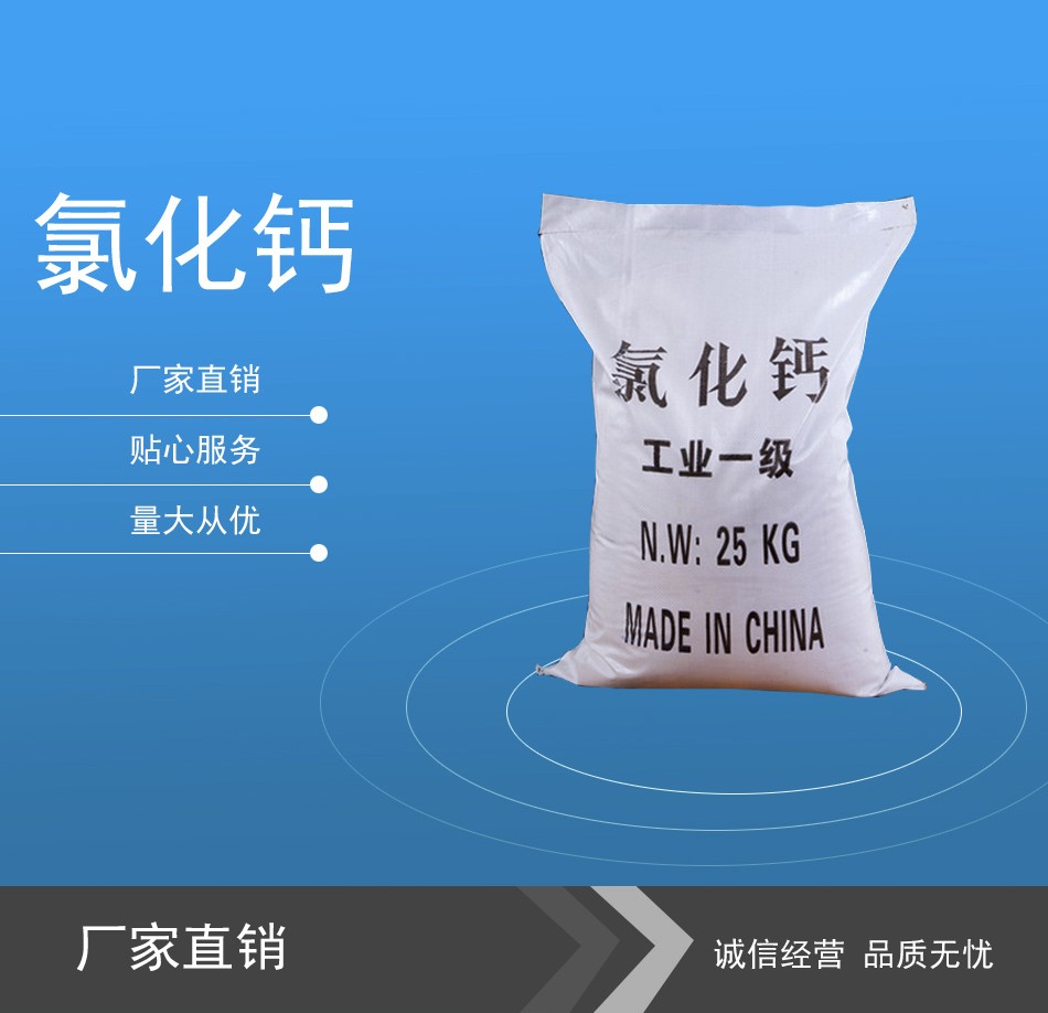 產(chǎn)品名稱六