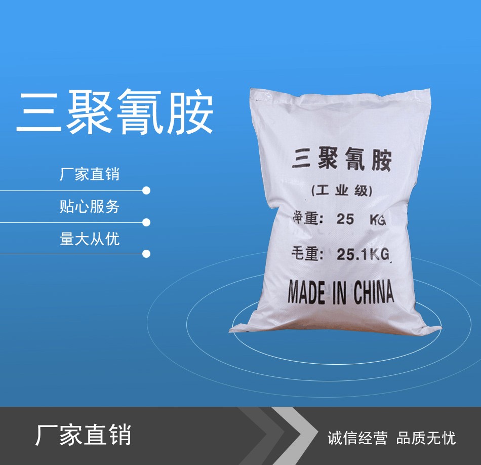產(chǎn)品名稱五