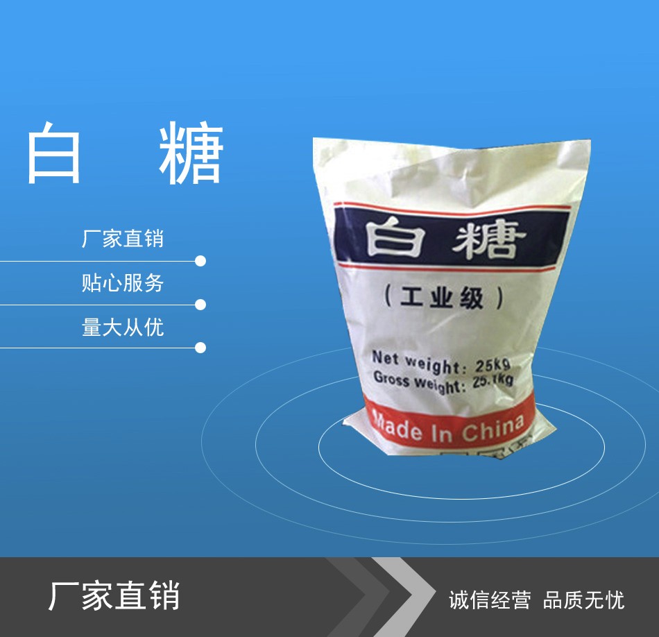 產(chǎn)品名稱四